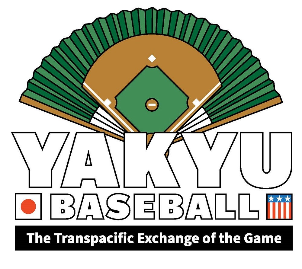 Yakyu | Baseball logo